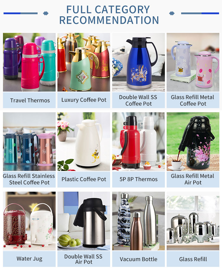 WUJO 1.9L Patterned Glass Lined Thermos Airpot Air Pressure Pump Coffee